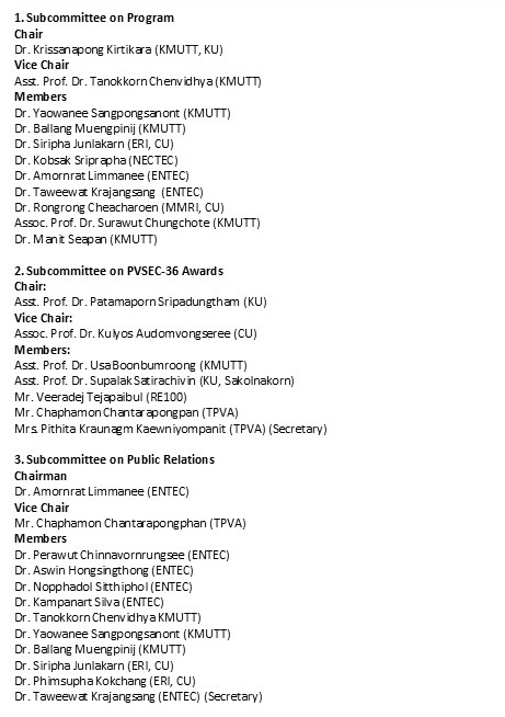 Subcommittee 1