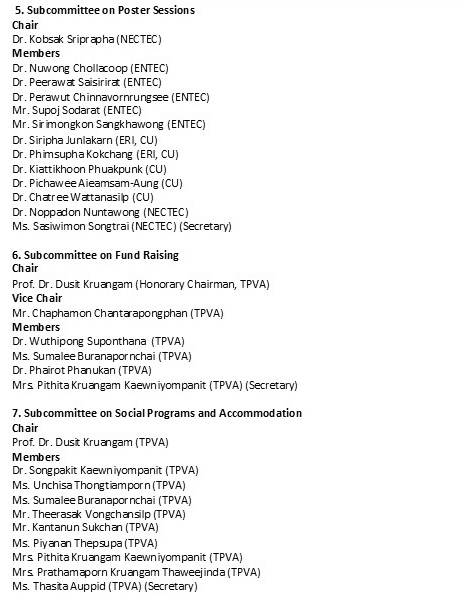 Subcommittee 3