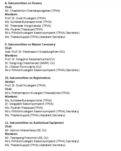 Subcommittee 4