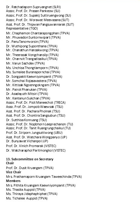 Subcommittee 8