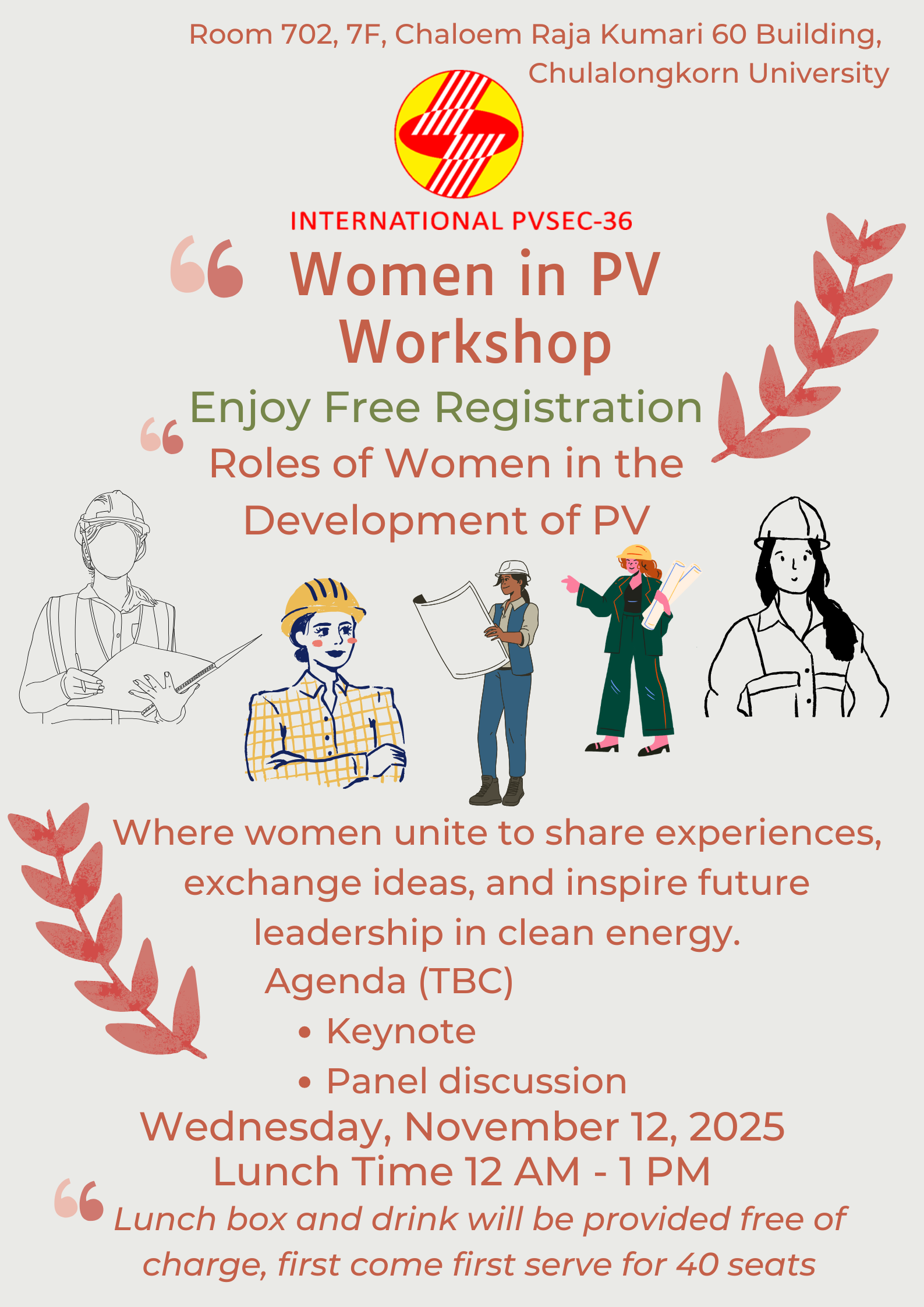 Brochure Thumbnail