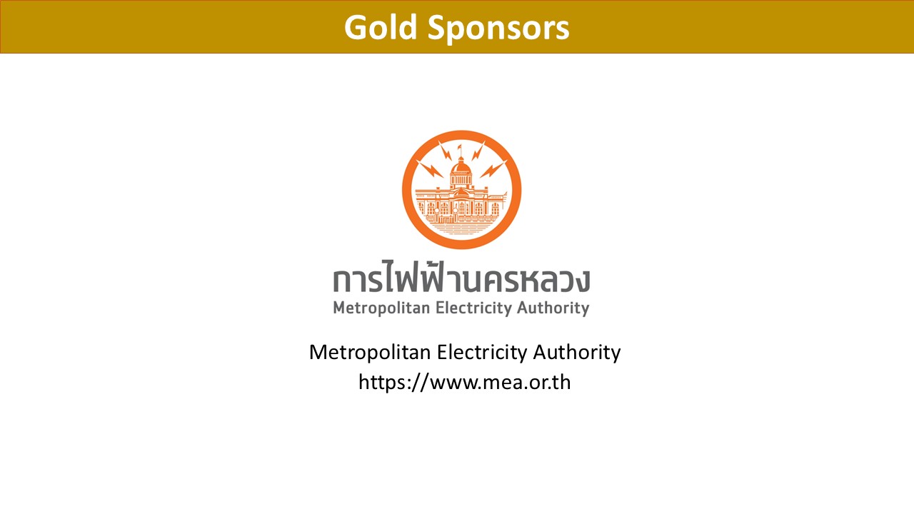 Sponsor 3